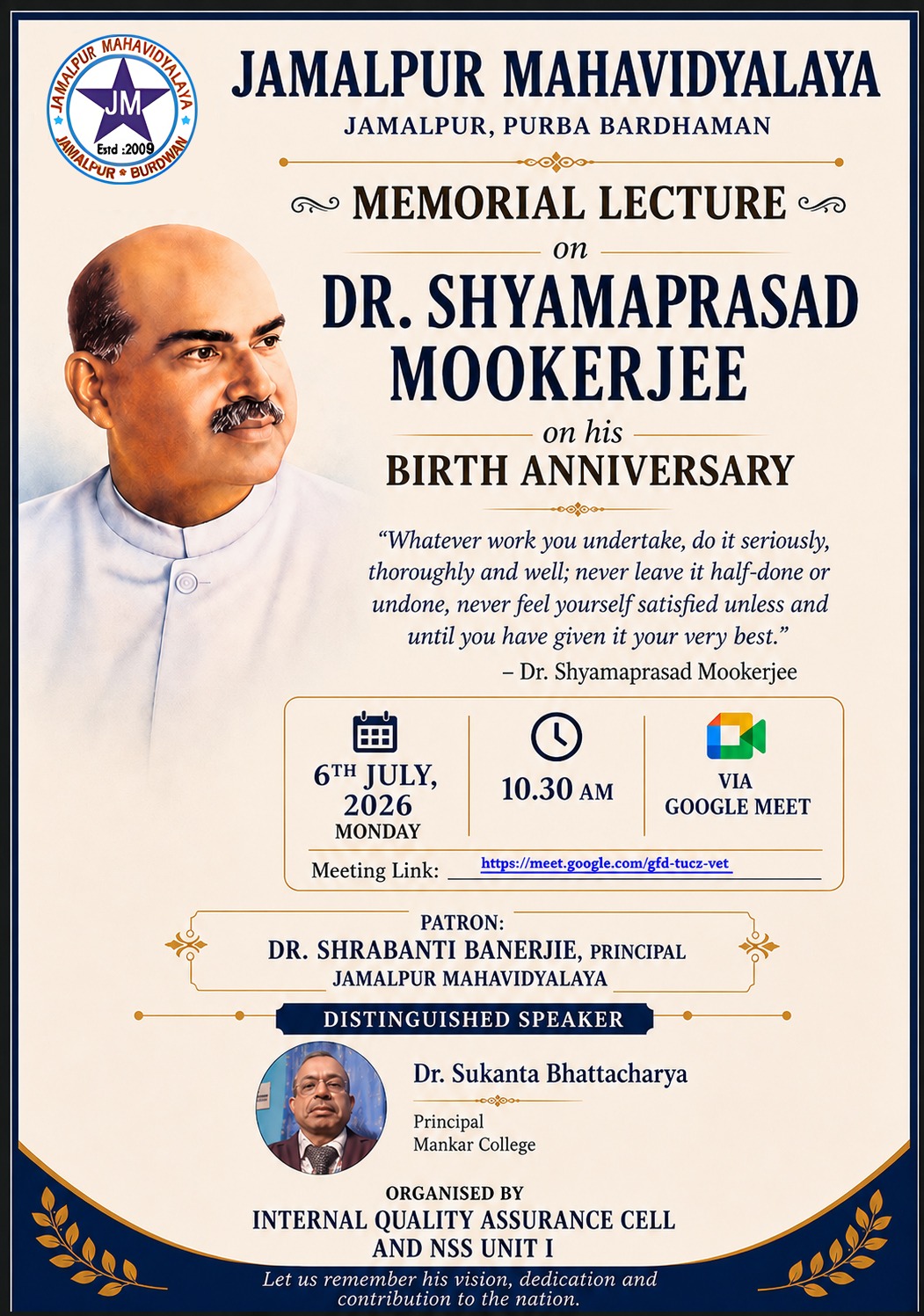 Admission Banner 2026-27